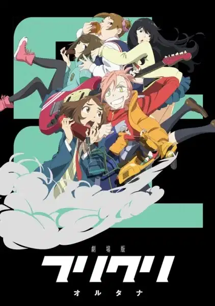 FLCL Alternative poster
