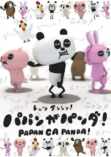 Papan Ga Panda! poster