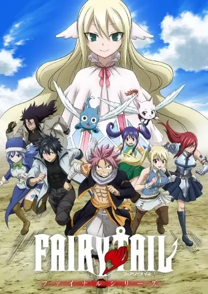 Fairy Tail Final Series poster