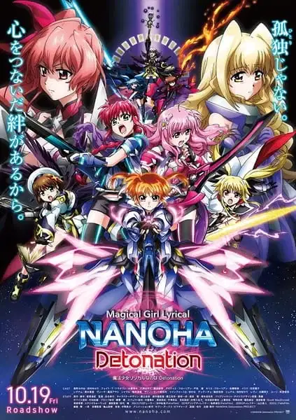 Magical Girl Lyrical Nanoha: Detonation poster