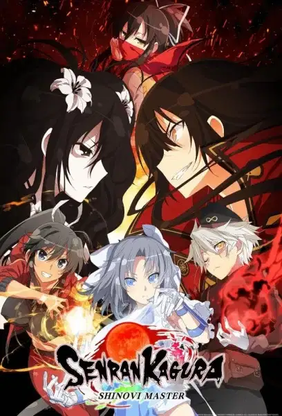 Senran Kagura: Shinovi Master poster