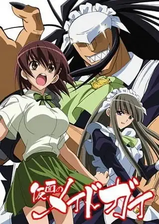 Kamen no Maid Guy poster