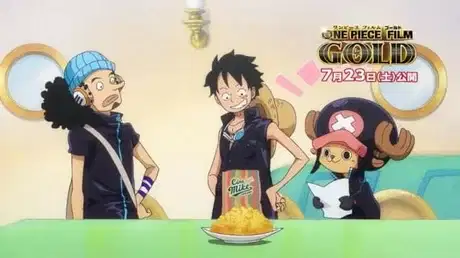 One Piece Film: Gold - Cine Mike Popcorn Advertisement poster