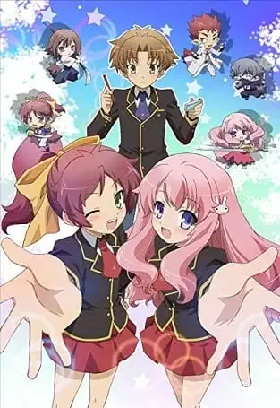 Baka to Test to Shoukanjuu Mini Anime poster