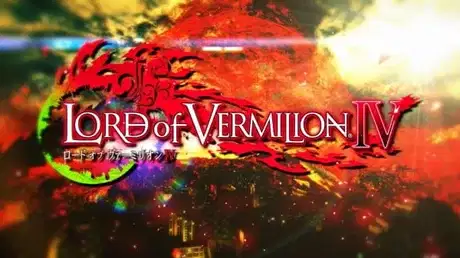 Lord of Vermilion IV poster
