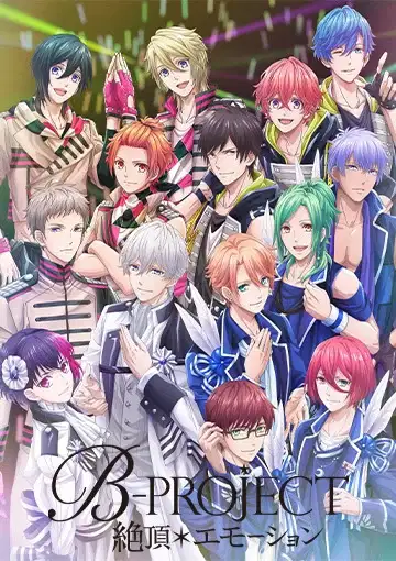 B-Project: Zecchou*Emotion poster
