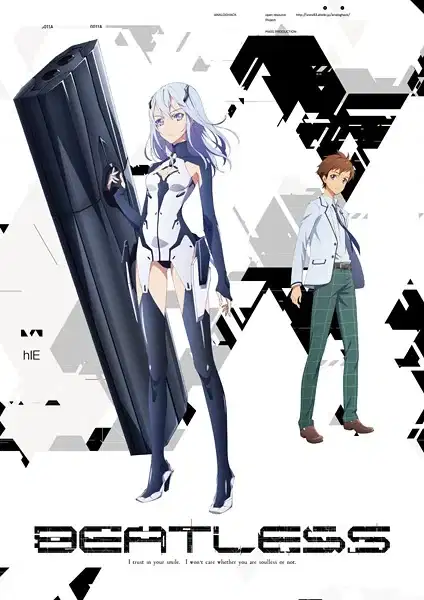 Beatless poster