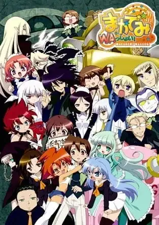 Magician's Academy poster