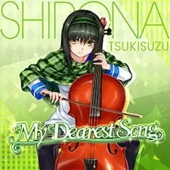 My Dearest Song poster