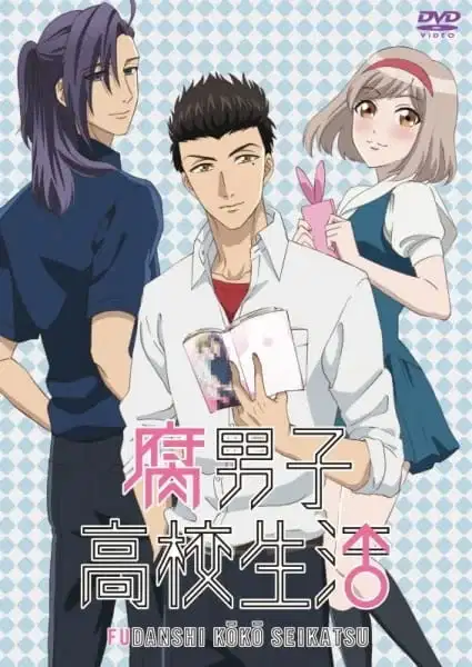 The Highschool Life of a Fudanshi Special poster