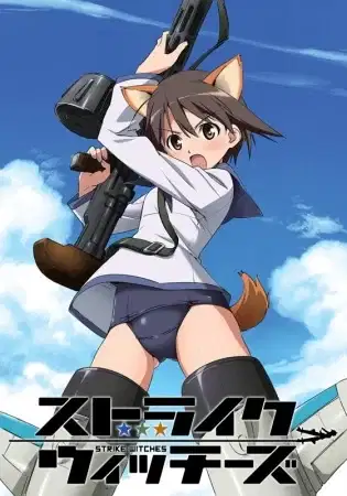 Strike Witches poster