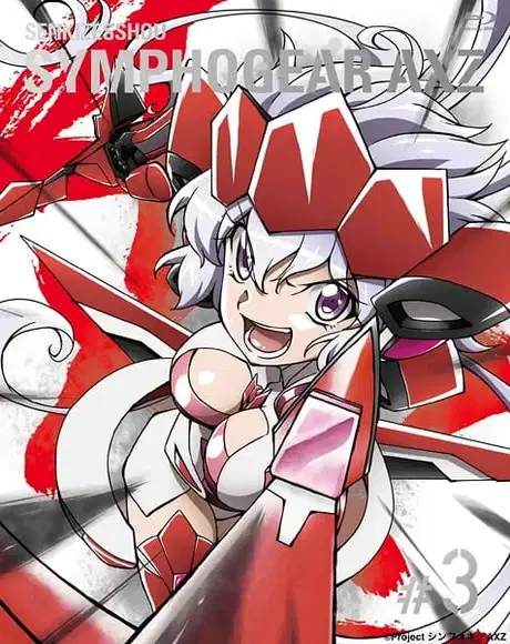 Senki Zesshou Symphogear AXZ: Senki Zesshou Shinai Symphogear poster