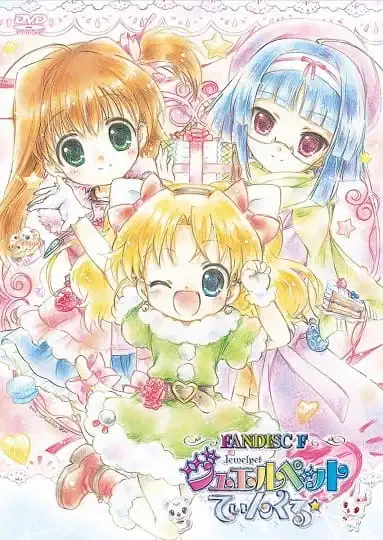 Happy☆Twinkle poster