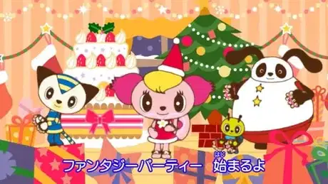 Lala-chan Santa no Fantasy Christmas poster