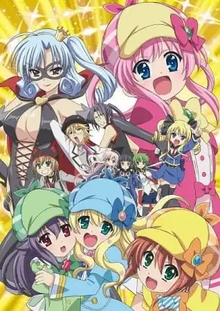 Tantei Opera Milky Holmes: Arsene Karei naru Yokubou poster