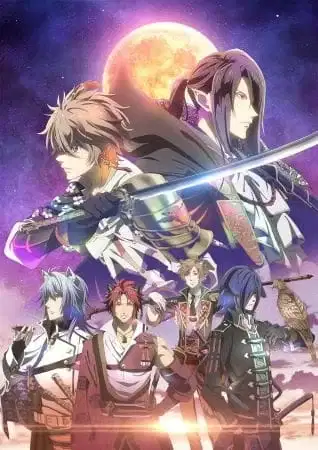 Sengoku Night Blood: Ongaku Dai Tokushuu poster