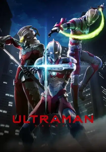 Ultraman poster