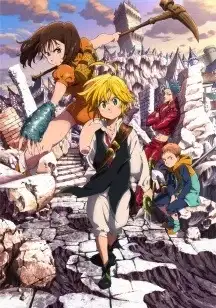 The Seven Deadly Sins: Revival of The Commandments - Prologue poster
