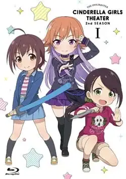 Cinderella Girls Gekijou 2nd Season Specials poster