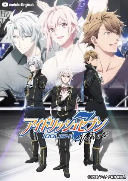 IDOLiSH7 Vibrato poster