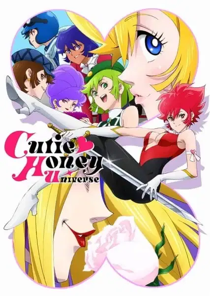 Cutie Honey Universe poster