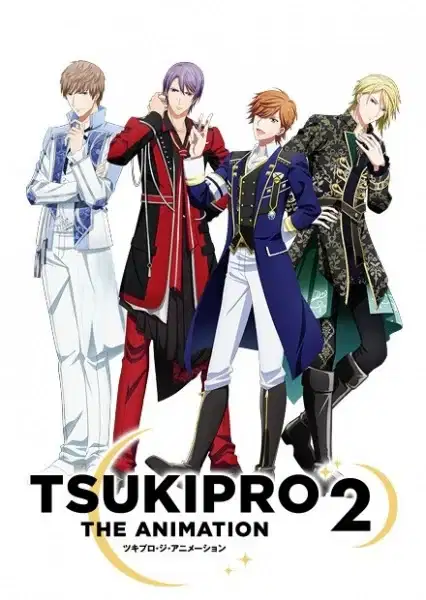 Tsukipro The Animation 2 poster
