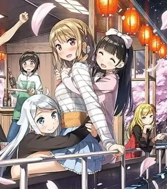Imouto sae Ireba Ii. (ONA) Specials poster