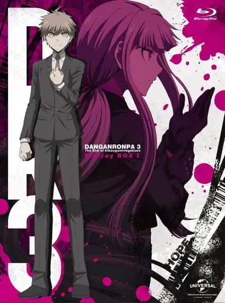 Danganronpa 3: Monokuma Gekijou poster