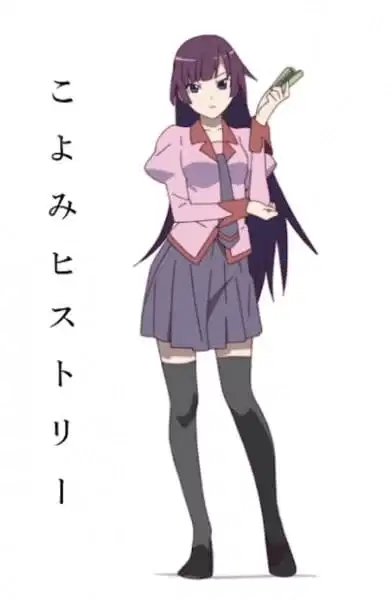 Koyomi History poster