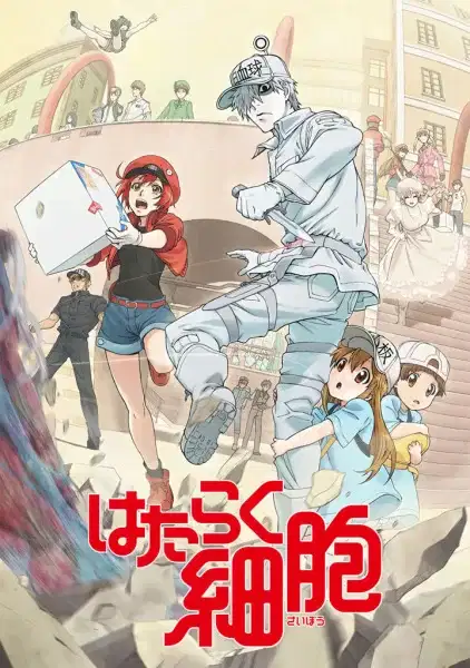 Cells at Work! poster