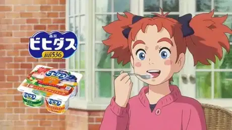 Morinaga Nyuugyou x Mary to Majo no Hana poster