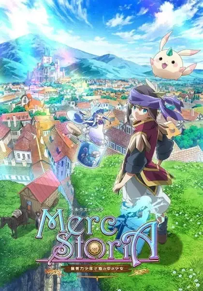 Merc Storia: The Apathetic Boy and the Girl in a Bottle poster
