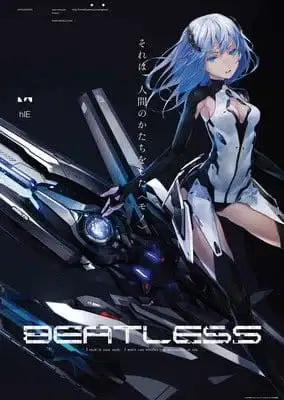 Beatless Intermission poster