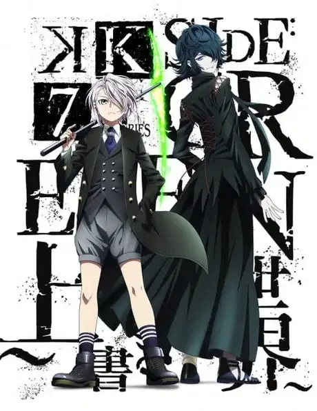 K: SEVEN STORIES "SIDE:GREEN - Overwrite World - " poster