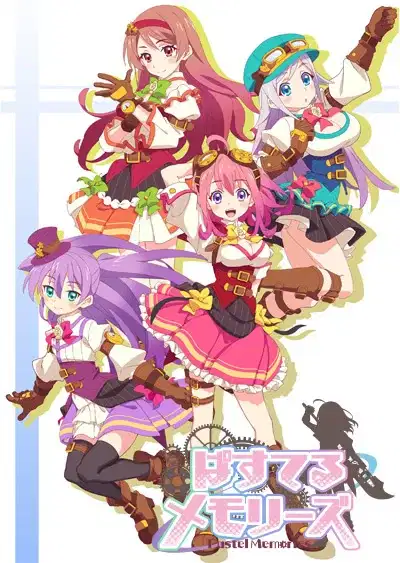 Pastel Memories poster