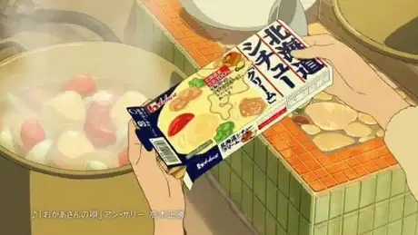 Ookami Kodomo no Ame to Yuki x House Shokuhin Stew CM poster