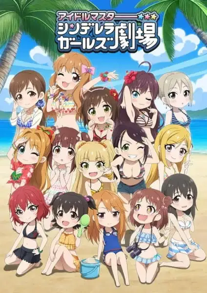 THE IDOLM@STER Cinderella Girls Theater 3rd Season poster