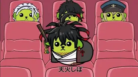 Donten ni Warau x Mameshiba poster