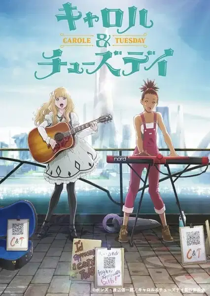 Carole & Tuesday poster