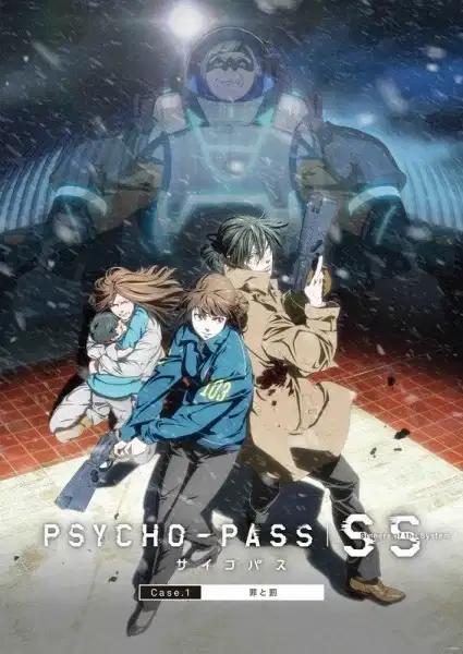 Psycho-Pass: Sinners of the System Case.1 - Crime and Punishment poster