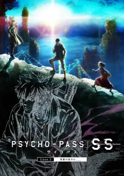 Psycho-Pass: Sinners of the System Case.3 - On the Other Side of Love and Hate poster