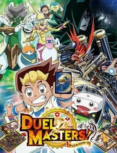 Duel Masters! poster