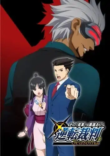 Ace Attorney Season 2 poster