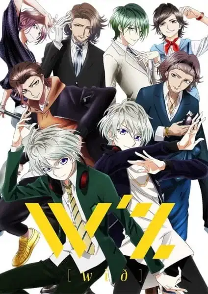 W'z poster