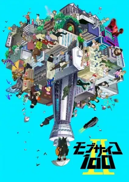 Mob Psycho 100 II poster