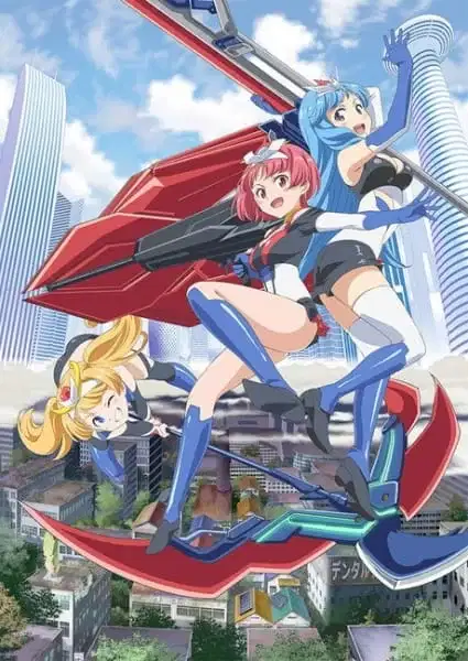 Robot Girls Neo poster