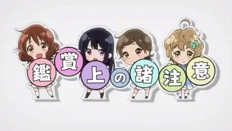 Hibike! Euphonium Movie: Photo Session e Youkoso poster