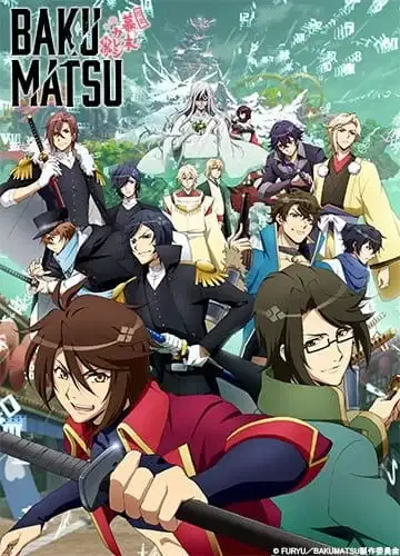 Bakumatsu poster