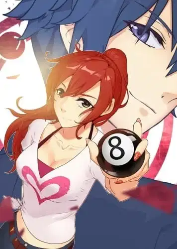 CMFU Xueyuan: Wangzi Peng Peng Qiu poster