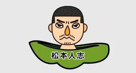 "R100" x Mameshiba Original Manners poster